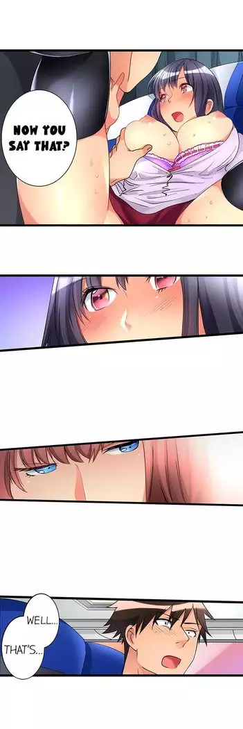 What She Fell On Was the Tip of My Dick