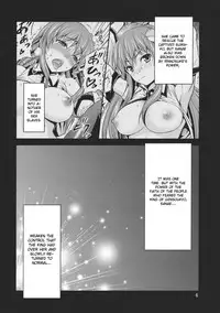 (C78) [Yudokuya (Tomokichi)] Gensoukyou no Ou Sanae Ryoujoku Hen 2 | The King of Gensoukyo Sanae Rape Chapter 2 (Touhou Project) [English] [CGrascal]