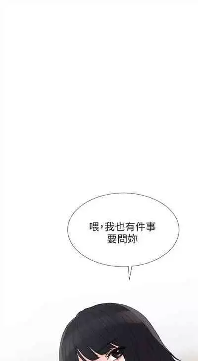 重考生 1-43 中文翻译(更新中)