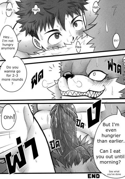 Monster Night – WereWolf