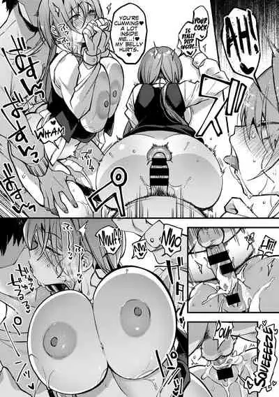 Sawaranu Mara ni Tatari Nashi | The Penis You Do not Approach Will not Curse You