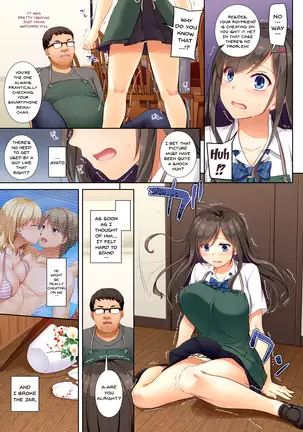 ] Kare to Watashi no Kowareta Kizuna -My Boyfriend And My Broken Relationshi