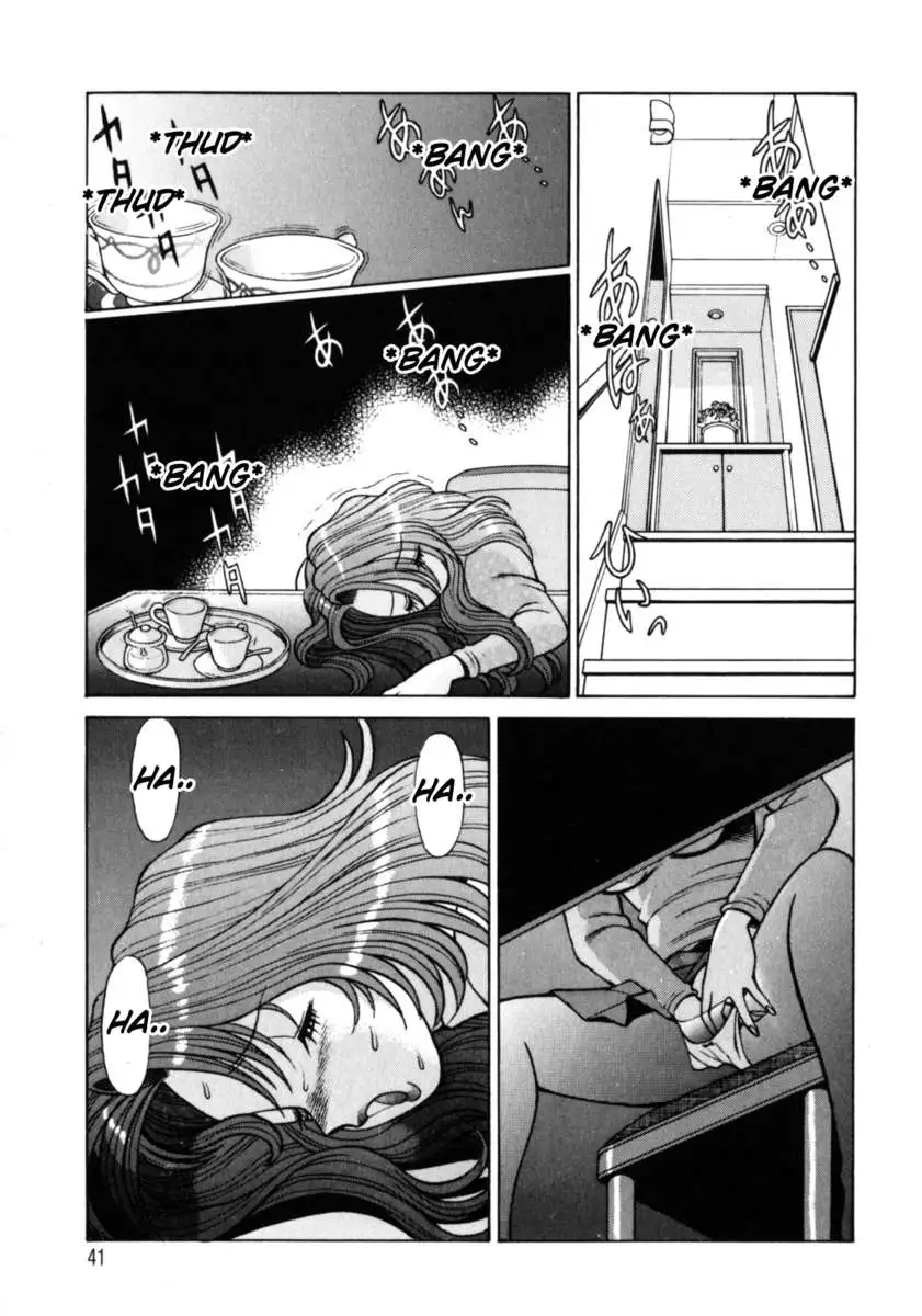 Hito ni Ienai Aidagara