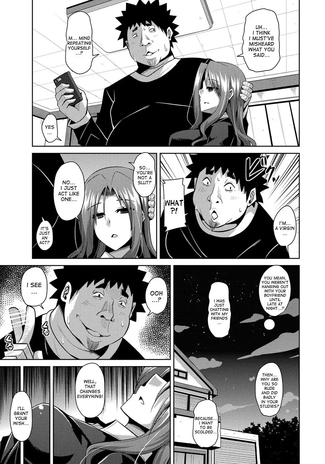 Aphrodisiac Switch Ch. 0-7