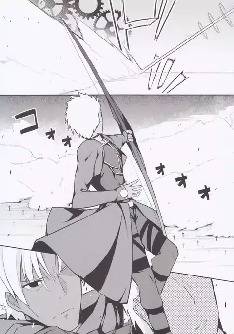 Cosplay Astolfo-kun no Ochinchin "Unlimited Blade Works" | 無限劍制