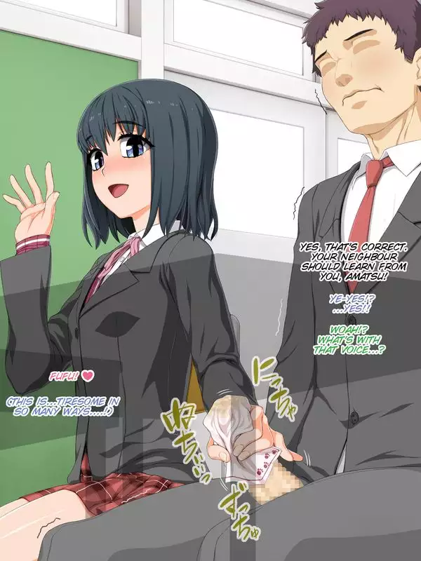 Otonari Vitamin Osananajimi