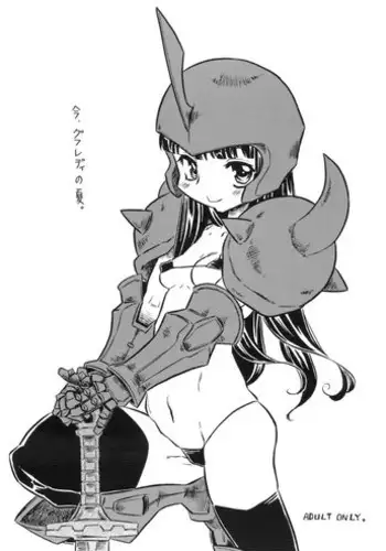 (C80) [Takaradamashii] Ima, Gouf Lady no Natsu. (Original)