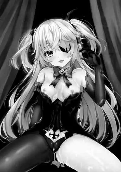 (COMIC1 BS-sai Special) [SHINING (Shaian)] Danzai no Koujo no Geboku ni Narinasai (Genshin Impact) [Chinese] [無邪気漢化組]