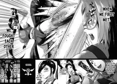 D-mode Harem