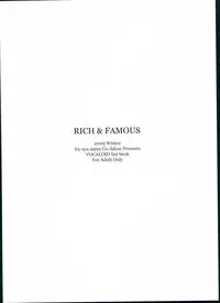 (C77) [Yuusha-sama Go-ikkou (Nemigi Tsukasa)] RICH & FAMOUS (VOCALOID)