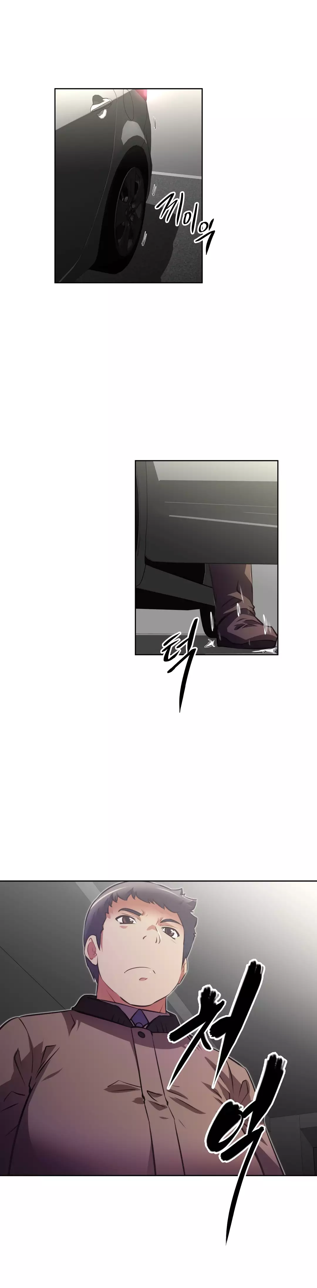 Brawling Go Ch.76-121