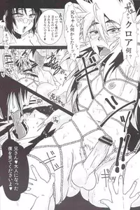 (COMITIA102) [Tamago no Kara (Various)] Toaru Hourou Seinen no Houtou na Nichijou