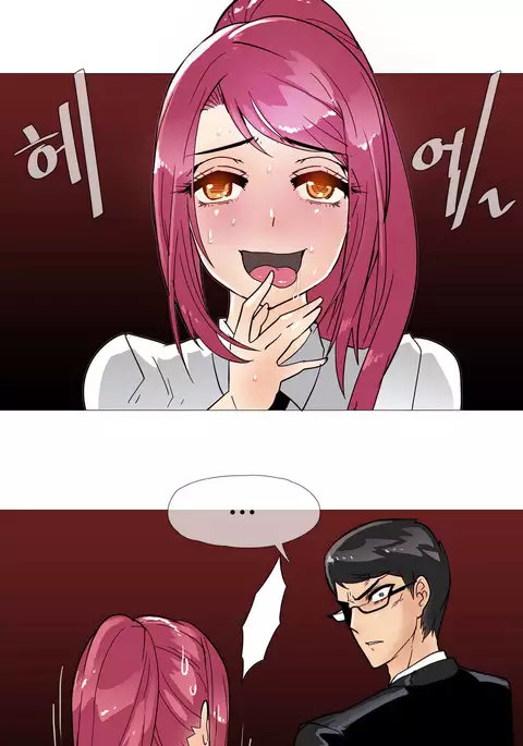 Household Affairs Ch.1-45