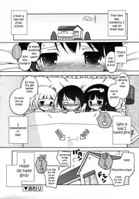 [Murian] Mochi Mochi Hime. Ch. 6, 8 [English] [takehiro, Kirby__sama]
