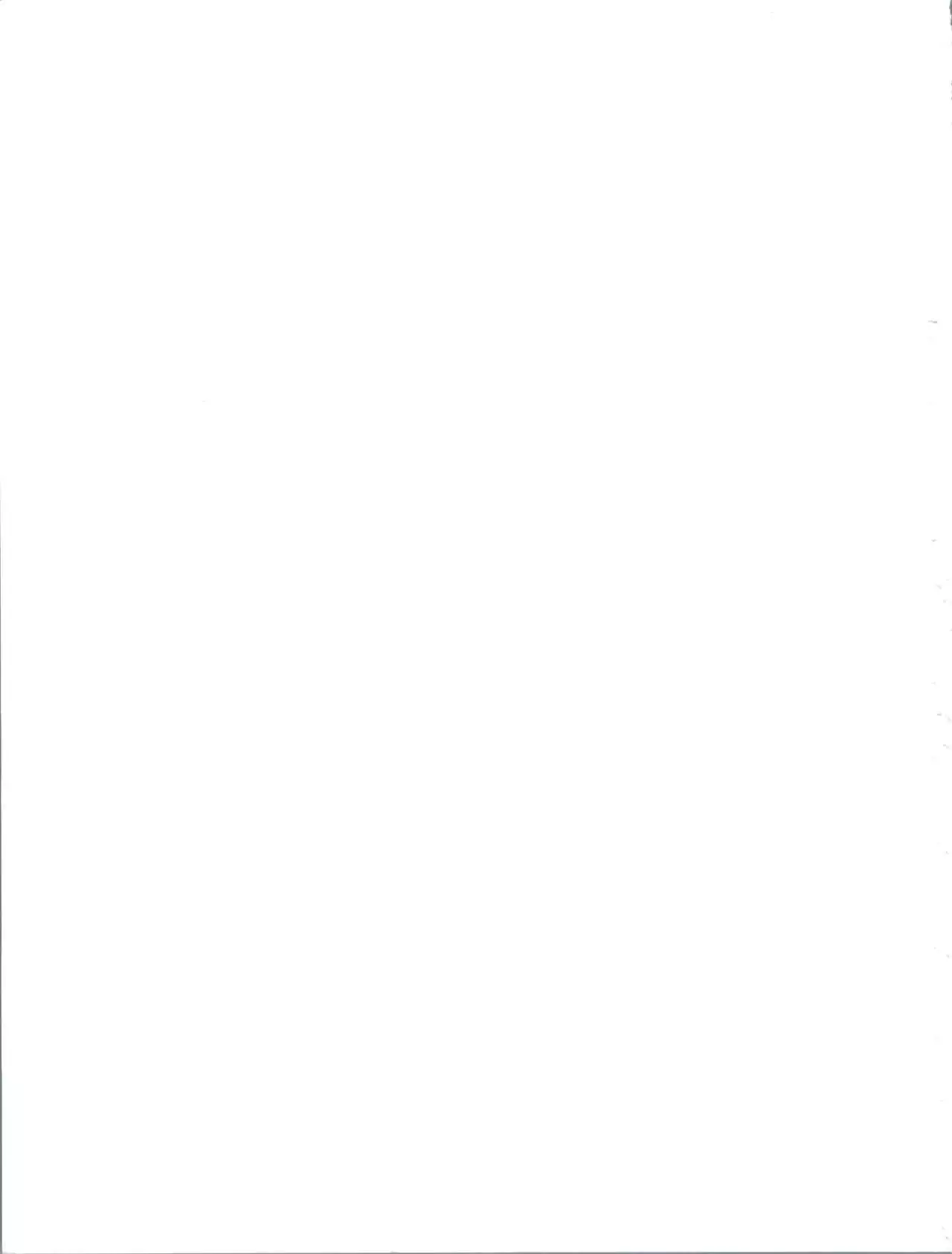 Sonna ni Mirareru to Hazukashiiba!!