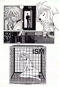 [Protonsaurus] 18-Kin