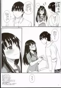 (C89) [Digital Lover (Nakajima Yuka)] D.L. action 102 (THE IDOLM@STER CINDERELLA GIRLS)