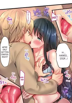 1 Piston de Bareru Uso ~Jishou Bitch wa Ubu ni Nureru~ | Busted in One Thrust Ch. 1 - 25