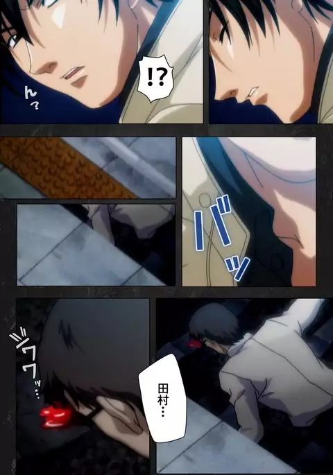 Saishuu Chikan Densha Rail-3 Complete Ban