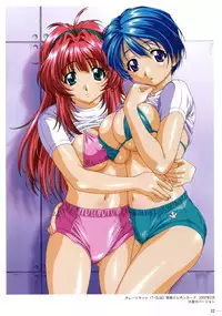 (C69) [Makino Jimusho (Taki Minashika)] Secret TRACK Minasika Works VOL.03 (LOVERS ~Koi ni Ochitara...~)