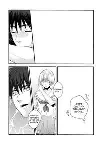 (Hop! Step! Jam! 2) [Fuzai no Yamada (Yumoto)] Zenbu natsu no sei - All is summer result (Kuroko no Basuke) [English] [biribiri]