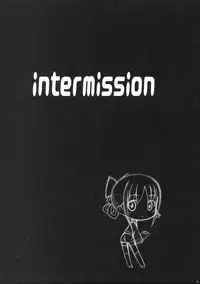 (C75) [Shuudan Bouryoku, HOOLIGANISM (Ez6, SMAC, Murasaki Syu)] Tokusen! Yonka no Hon (Ga-Rei -Zero-)