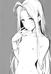 (COMIC1☆13) [Cat FooD (Napata)] Lyria-ppoi no! (Granblue Fantasy) [Chinese] [有毒気漢化組]