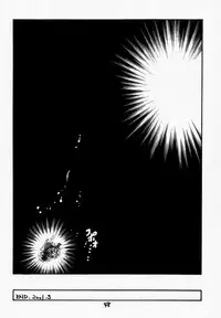 (Mimiket 3) [Red Ribbon Revenger (Various)] Elf's Ear Book 04 - Kuro no Taikai (Star Ocean 2)