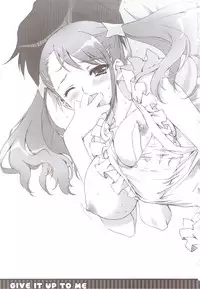 (CT18) [CARNELIAN] GIVE IT UP TO ME (Ano Hi Mita Hana no Namae wo Bokutachi wa Mada Shiranai.)