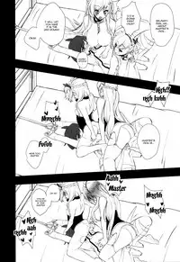 (C94) [pit.ra.bit (Niwaka Yuan)] Belfast desu, Goshujin-sama. | My name's Belfast, Master. (Azur Lane) [English] {Doujins.com}