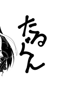 [Tarutarugungun] Yuubari, Ooyodo-san to!! (Kantai Collection -KanColle-)