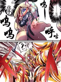 [Atelier Hachifukuan] Superheroine Yuukai Ryoujoku - Superheroine in Distress [Etoile Ange II] | 凌辱诱拐2 [Chinese] [有条色狼汉化]