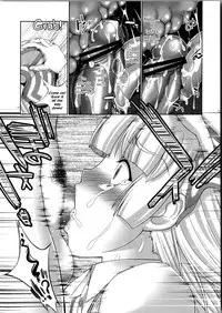 (COMIC1☆7) [GENETRIX (GEN)] sperma card attack!! Eiyashou Mokou Hen SP (Touhou Project) [English]