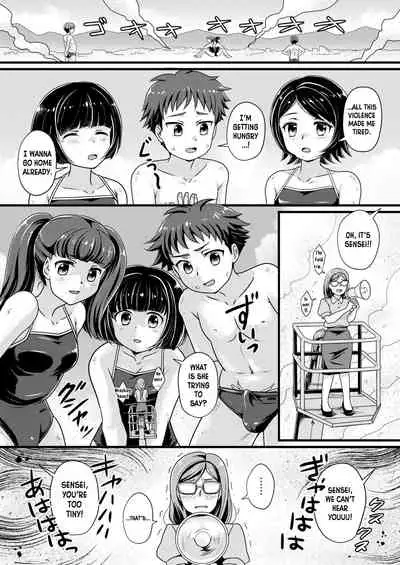 Everyone in Class 5-3 is Gigantic!