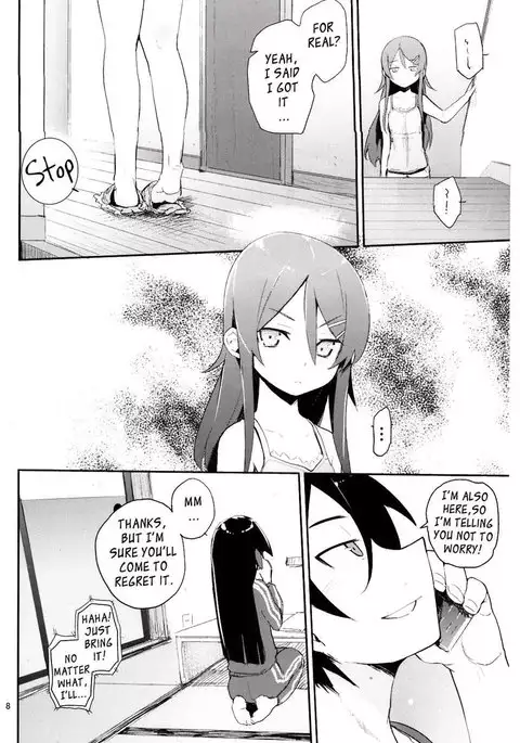 Absolute Kirino Territory 2