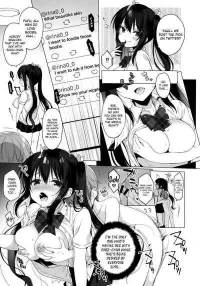 (C96) [23.4do (Ichiri)] Succubus-kei Onee-chan wa Misetagari | Things That the Demi-Succubus Onee-Chan Wants to Show Me [English] [DKKMD Translations]