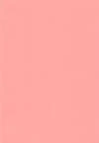 (Reitaisai 10) [Nounai Kanojo (Kishiri Toworu)] To Aru Suika no Shuchi Nikurin | A Certain Suika Bacchanalia (Touhou Project) [English] {Afro}