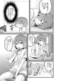 [Nagata Maria] Totsuzen Onnanoko ni Natta node, Ore no Oppai Monde mimasen ka? 12