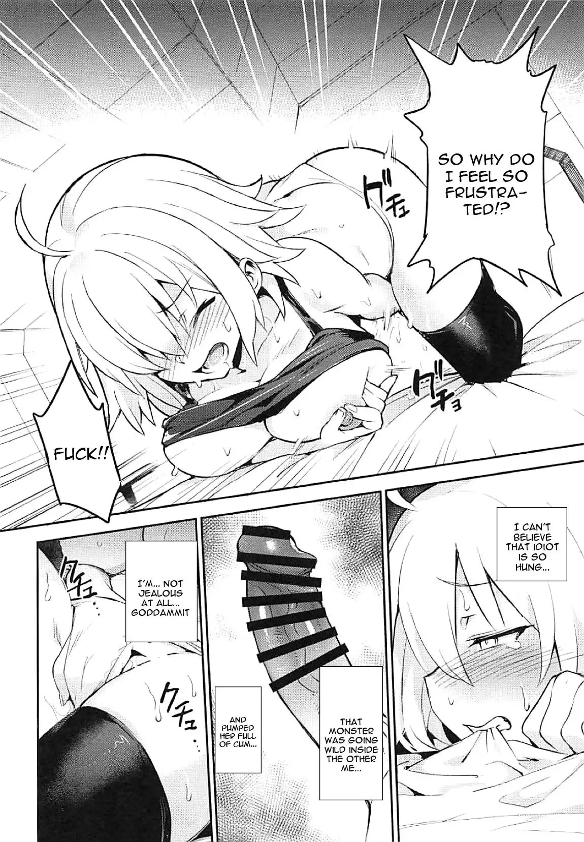 Onanie dake nara Daijoubu?