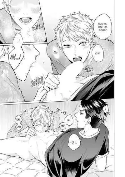 Shinyuu to Gouriteki ni Yaru Houhou 3 | How to Convince Your Best Friend to Sleep With You 3
