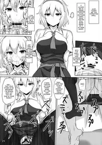 (Reitaisai 13) [Hakuginmokusei (Poshi)] Alice de Nukitai (Touhou Project) [English] [desudesu]