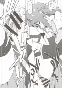 (SC2017 Winter) [Angyadow (Shikei)] Yuuki Ijiri 2 (Sword Art Online)