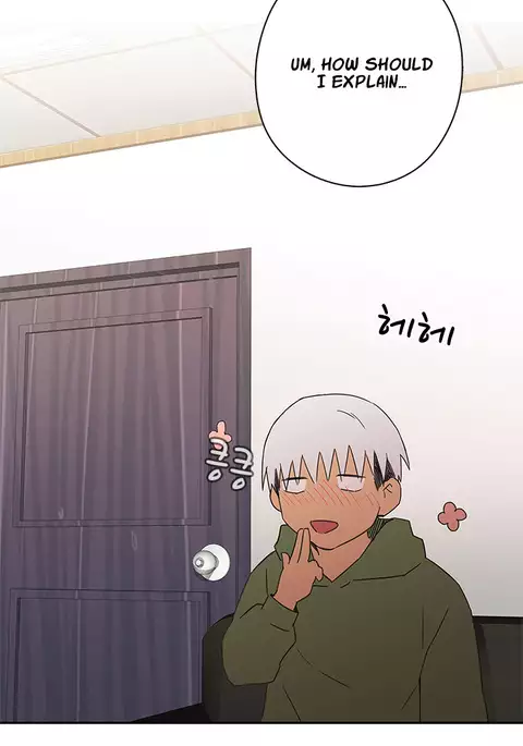 H-Campus Ch.0-44