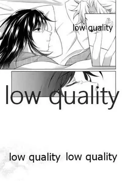 [ミントマカロン (逢依)] 変わらない形をあいしてみたい (鬼滅の刃)