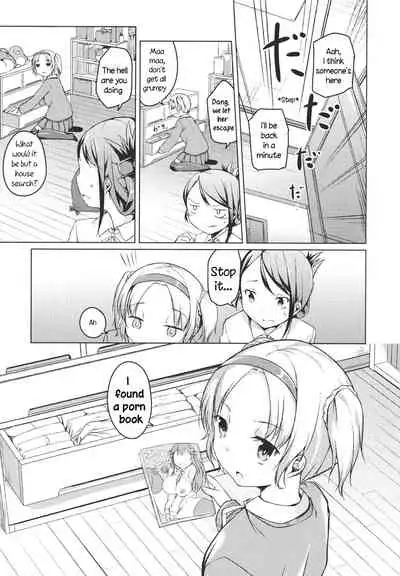 Te wo Tsunaide | Hold my Hand