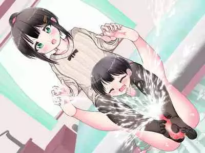 [Oneashi] Ashi de sa reru no hazukashīkedo… o nēchan ni fuma retai