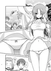 [valssu (Charu)] Roshutsu Shoujo Yuugi In Soushuuhen [Digital]