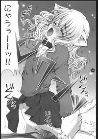 (C65) [Shigunyan (Shigunyan)] Mahou Shoujo Shiikuron (Harry Potter)