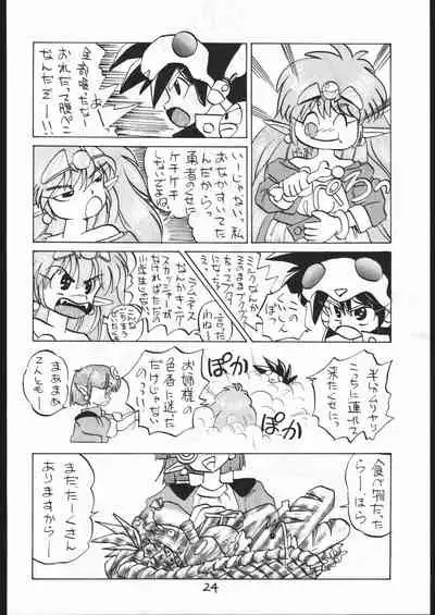 [TAKE4 PROJECT (Nekogen)] Makerarenai Doushitemo III (NG Knight Lamune &40)