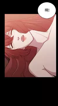 [曹栗] 赞助者 [中国翻訳]